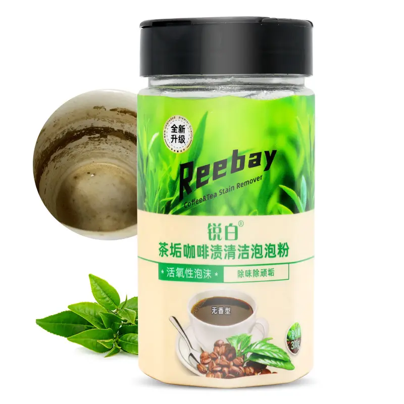 Children's underwear soap - Image 2